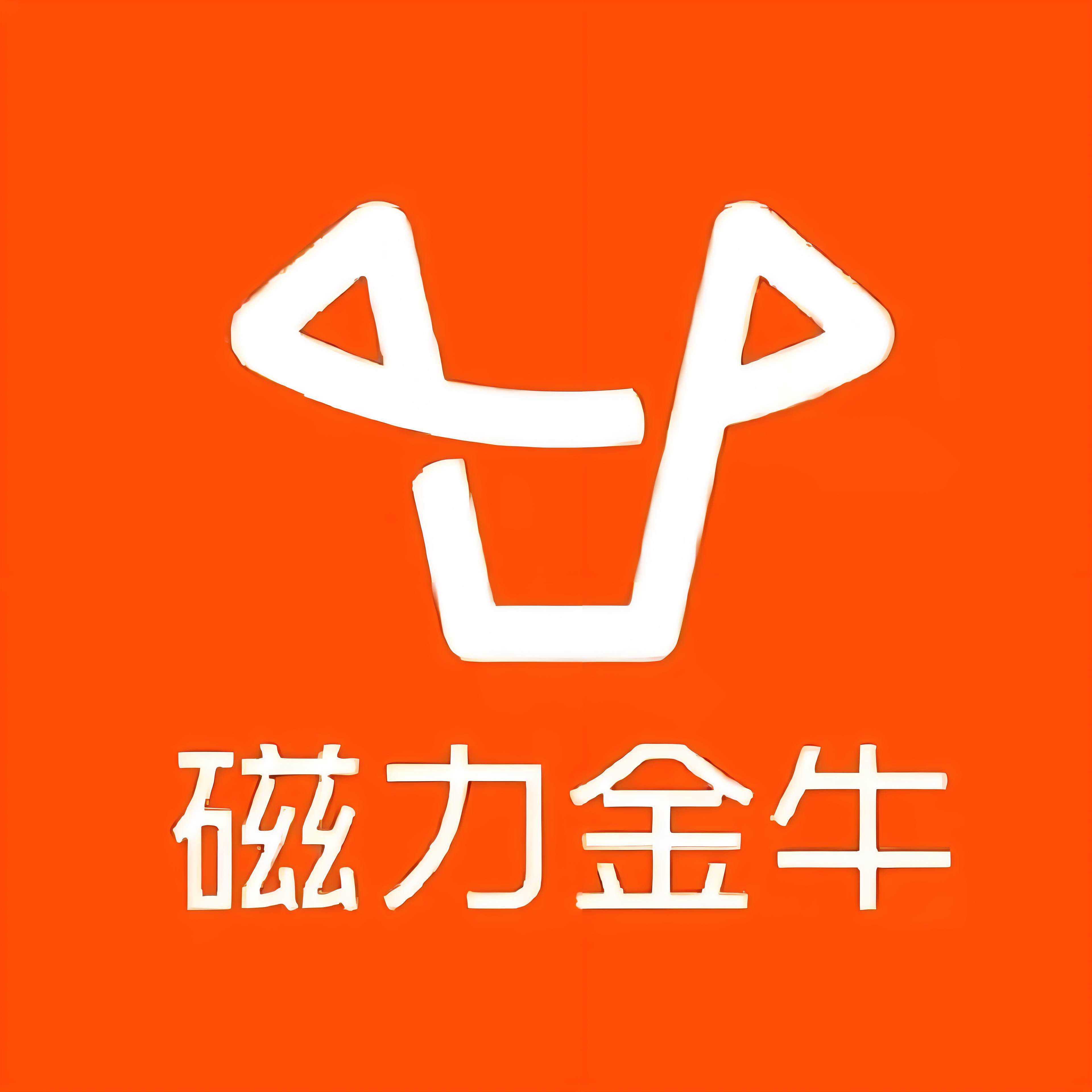 佛山快手广告